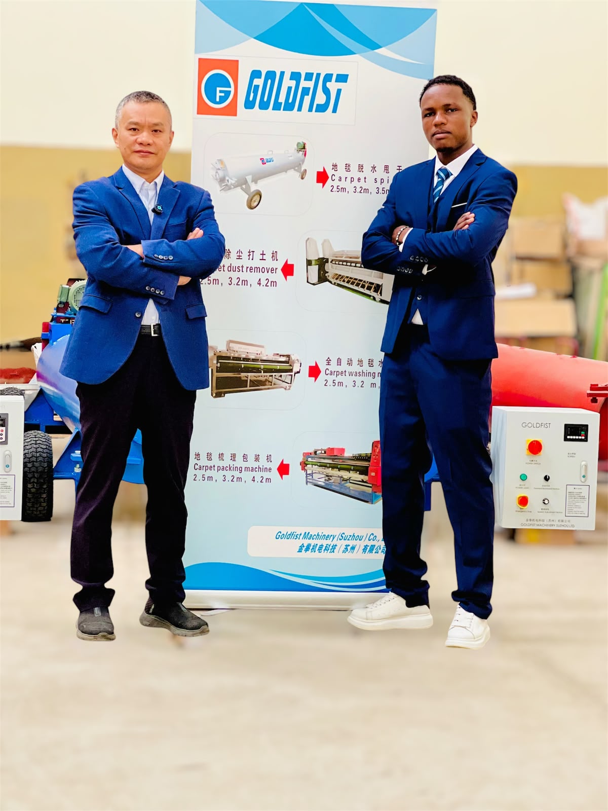Goldfist Machinery Kenya team