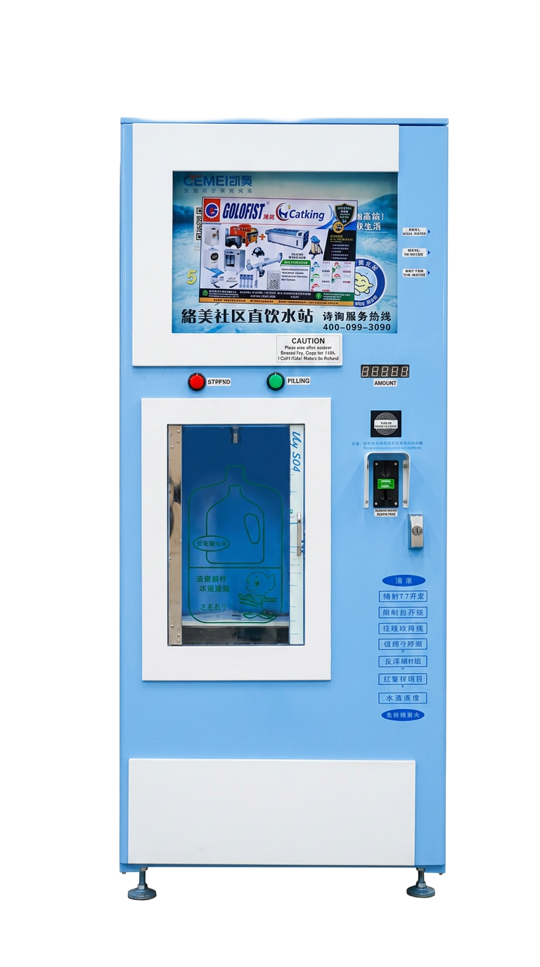Community Water Vending Station